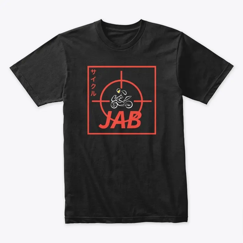 Japanese JAB Target Hoodie