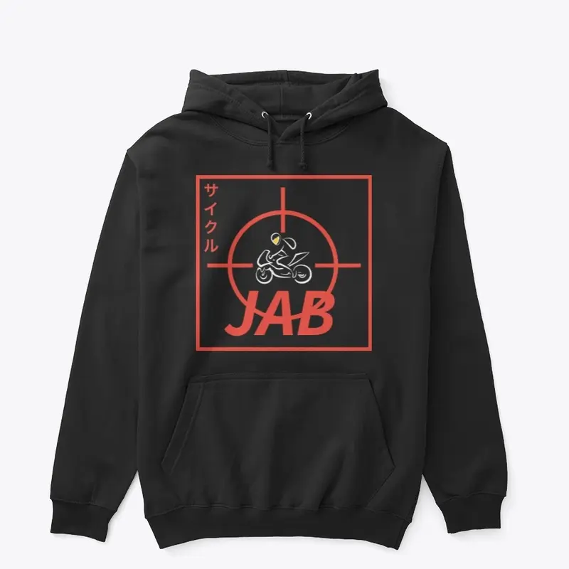 Japanese JAB Target Hoodie